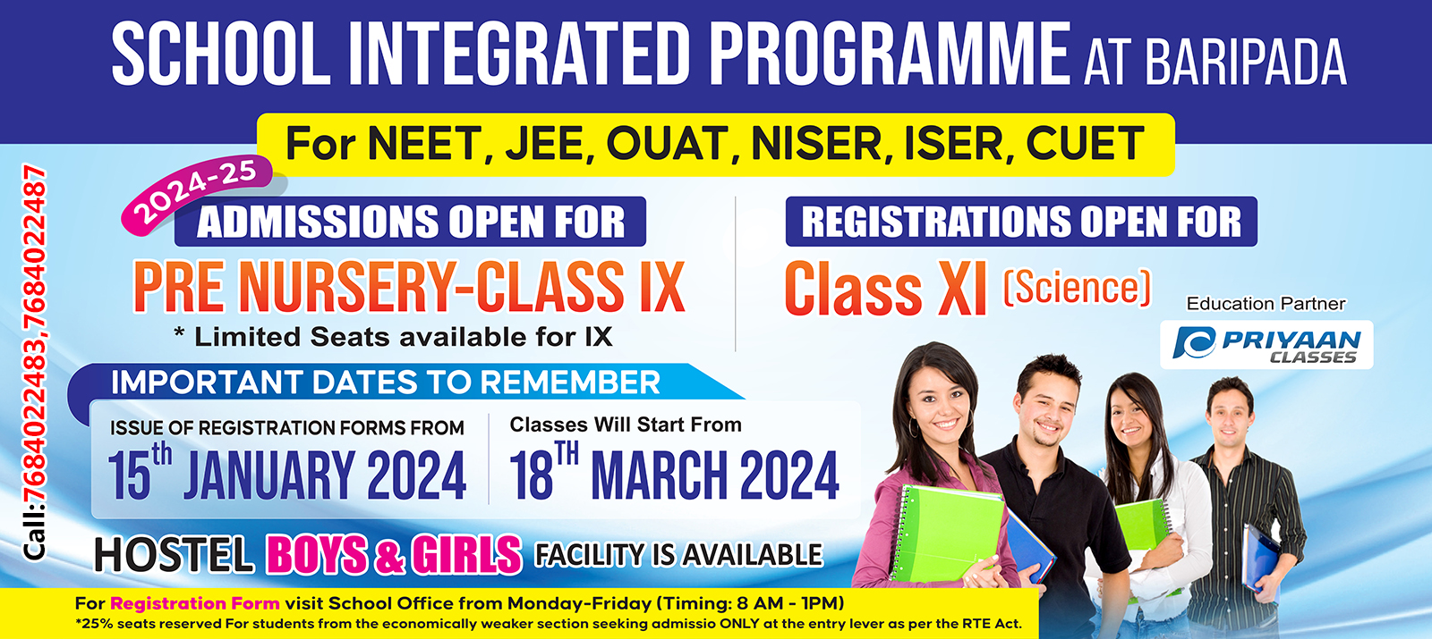 School Integrated Programme-1